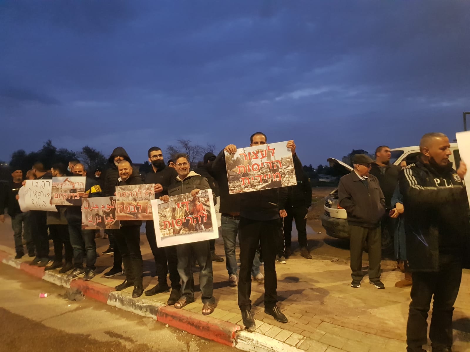 WhatsApp Image 2022-01-31 at 6.19.26 PM.jpeg